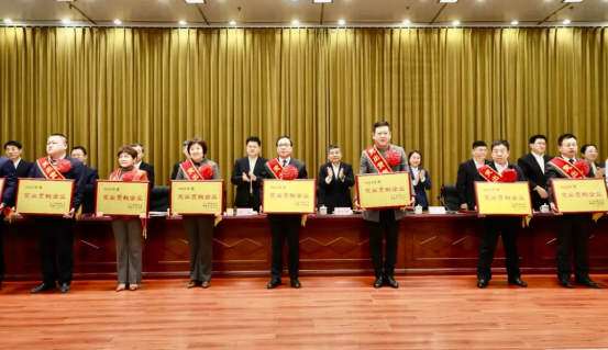 喜訊！智邁德近期接連榮獲多項(xiàng)榮譽(yù)