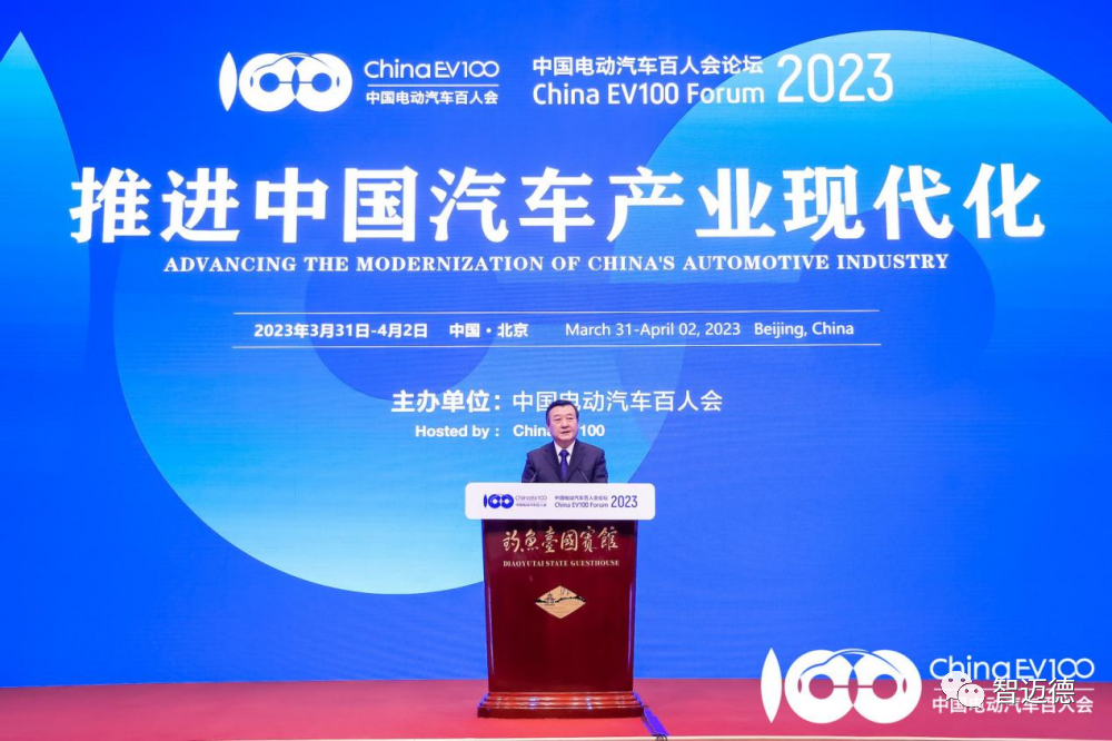 住建部部長倪虹：要像造汽車一樣去造房子