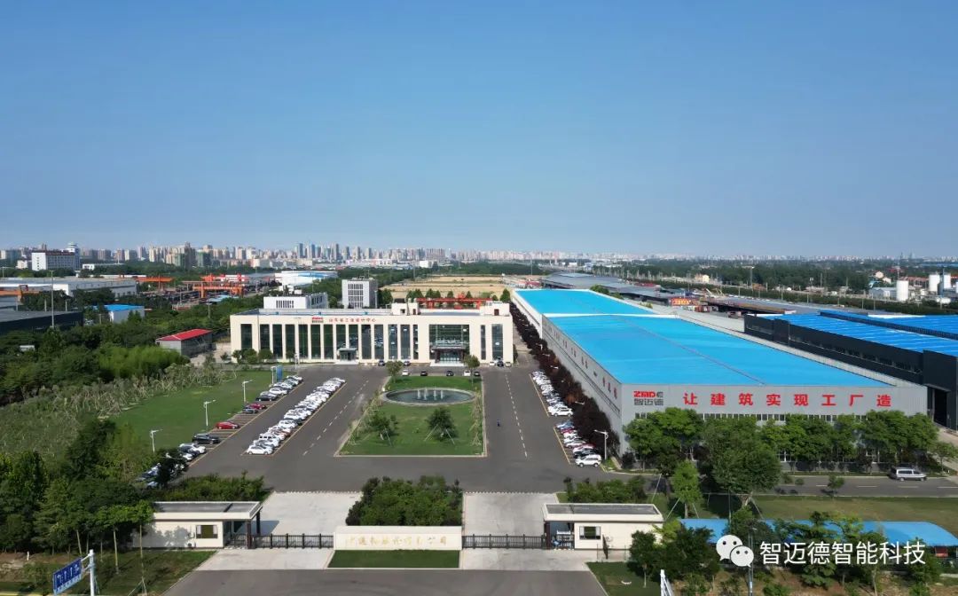 智邁德董事長(zhǎng)張兆瑞榮獲濰坊市民營(yíng)企業(yè)家“掛帥出征”百強(qiáng)榜新星企業(yè)家稱號(hào)