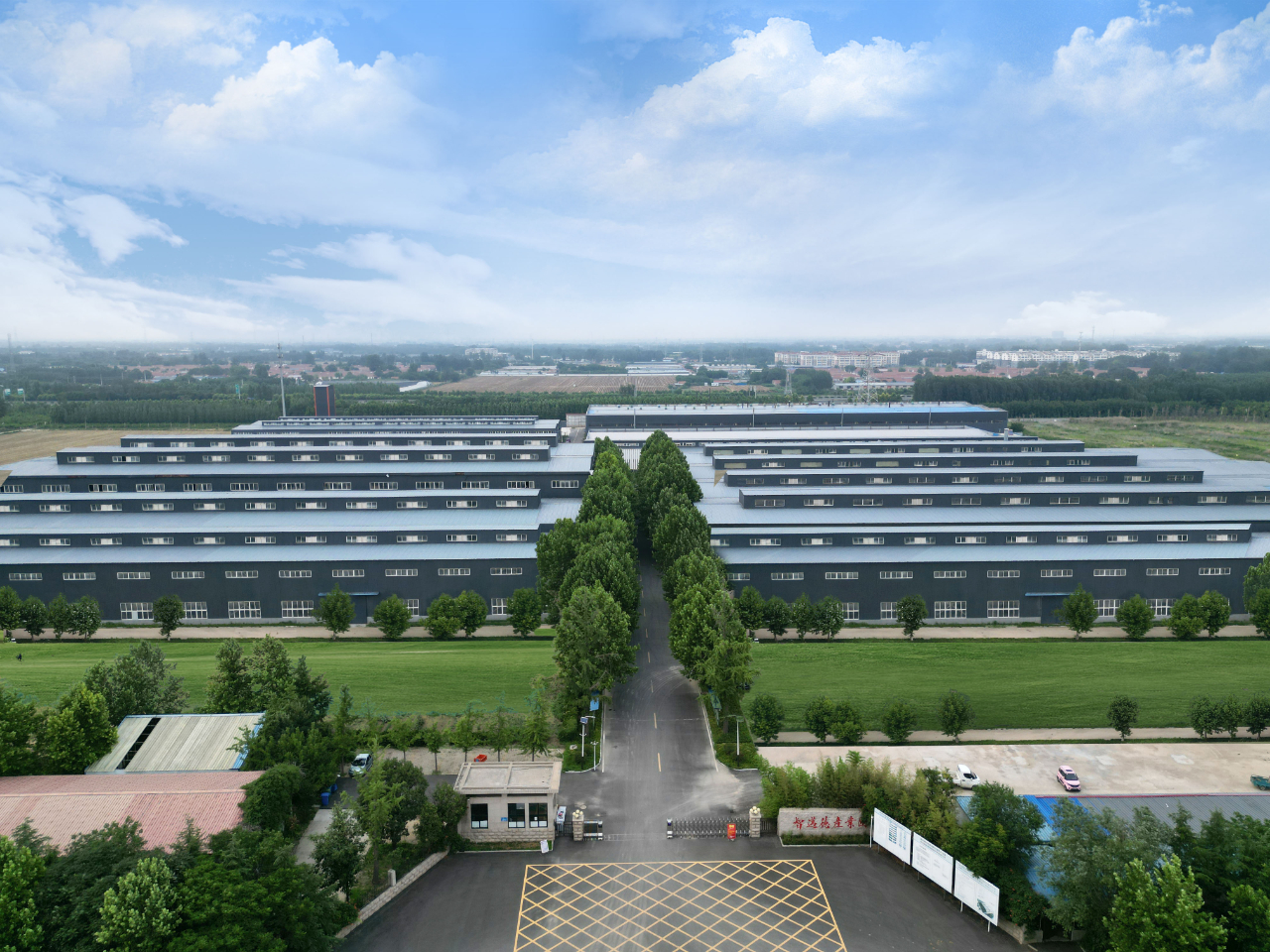 引領智能制造，智邁德榮登2023省級數字化車間和智能制造場景榜單