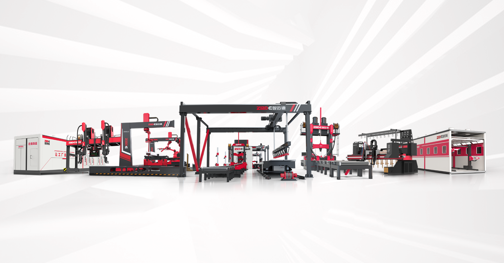 濰坊市工業(yè)互聯(lián)網(wǎng)典型應(yīng)用場景名單，智邁德入選！