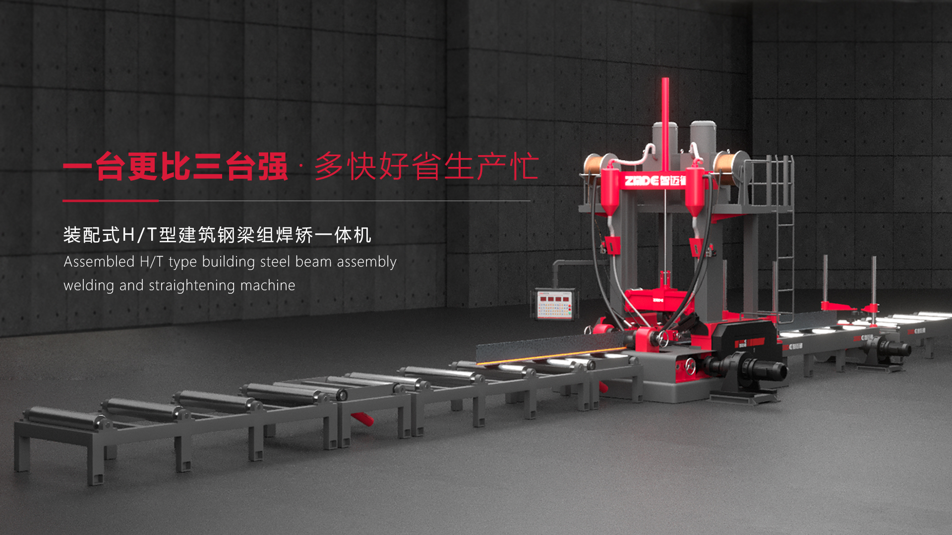 裝配式醫(yī)院！北京最大醫(yī)院即將亮相！規(guī)模震撼34萬平方米！