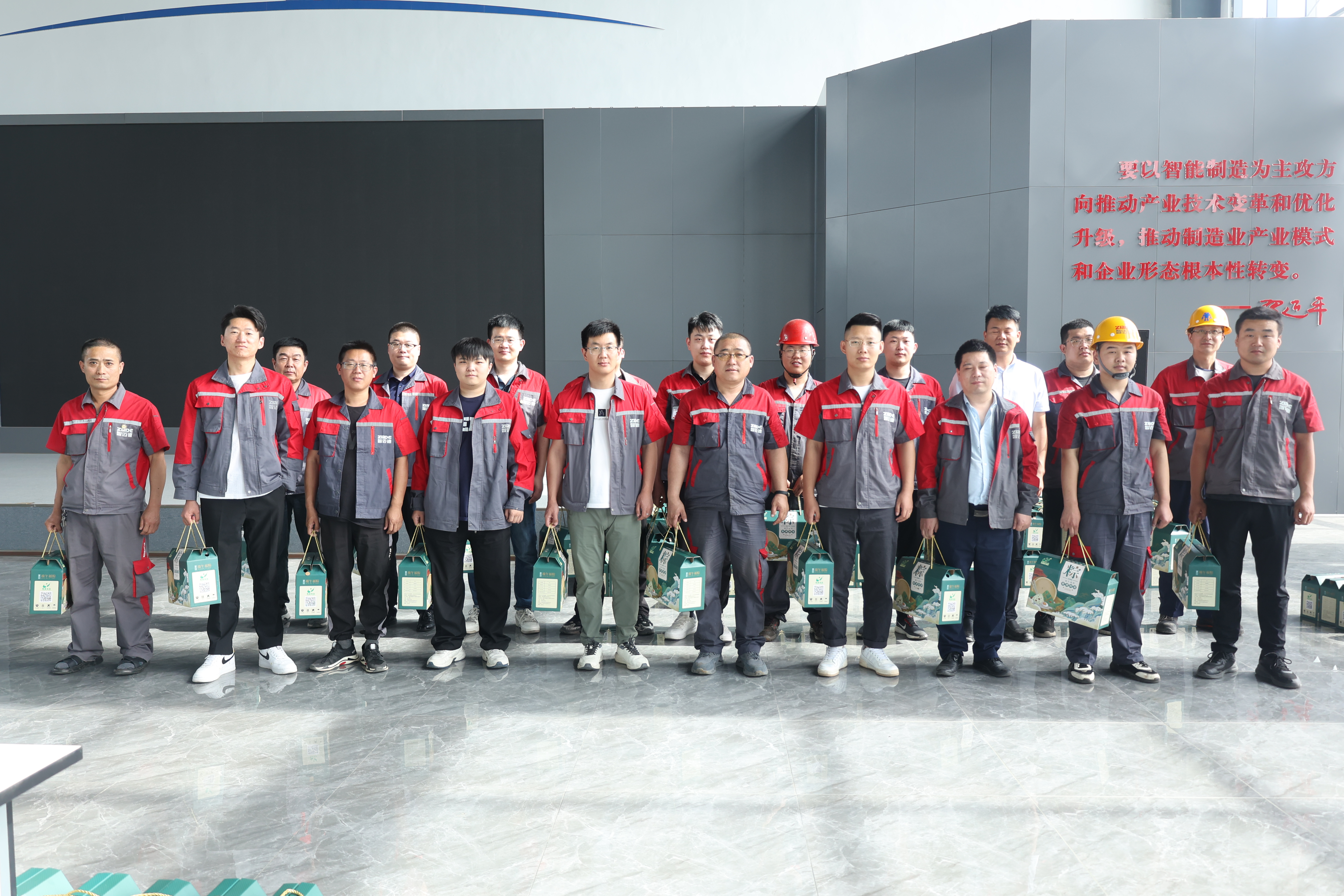 濃情粽意迎端午！智邁德發(fā)放節(jié)日福利