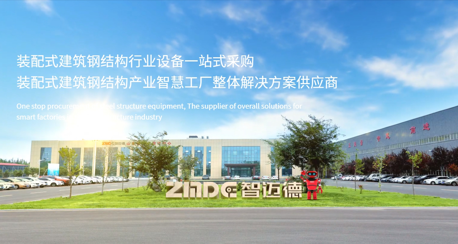 以客戶為中心，智邁德高效服務(wù)獲贊