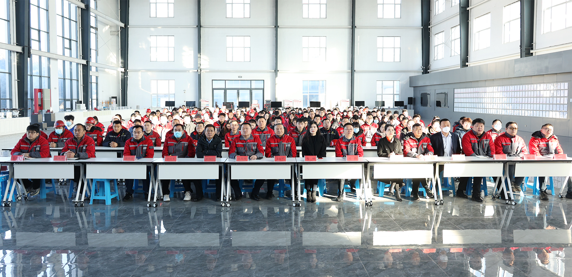 上好“開工第一課”，奮楫揚(yáng)帆啟新程