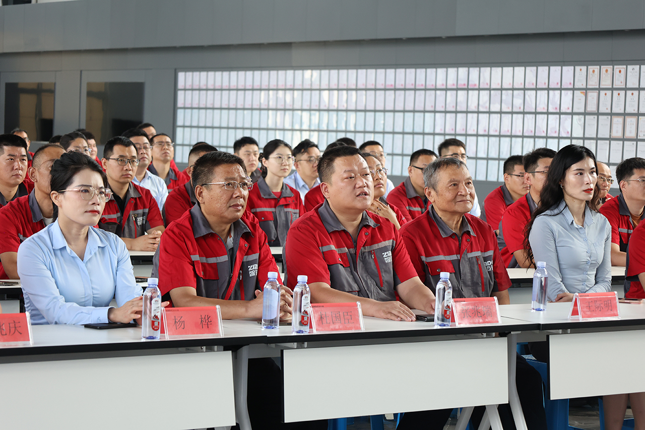 銘記歷史，緬懷先烈——智邁德組織全體員工觀看抗戰(zhàn)勝利80周年閱兵